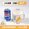 Tigelas de Papel Espessas Descartáveis para Sopa de Pera, Copos de Papel Resistentes a Altas Temperaturas para Ensopados Frescos, Pequenos Recipientes para Sopa de Pera com Tampas, Atacado