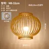 Luminária de cabeceira para quarto em estilo japonês wabi-sabi, luminária de parede com fundo de arte em madeira para sala de estar, popular em hospedagens online, luminária pendente de abóbora simples e única