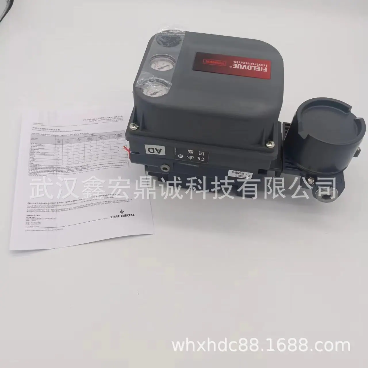 微信图片_20240529121119