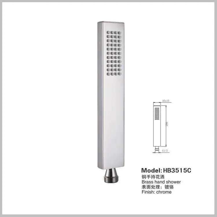 HB3515C