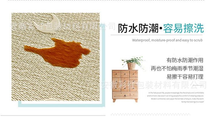 详情-05.jpg