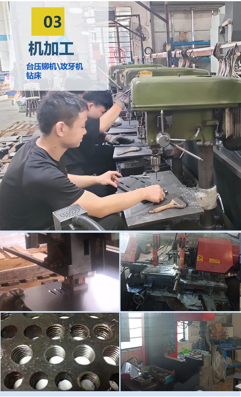 钣金加工详情 (19).jpg