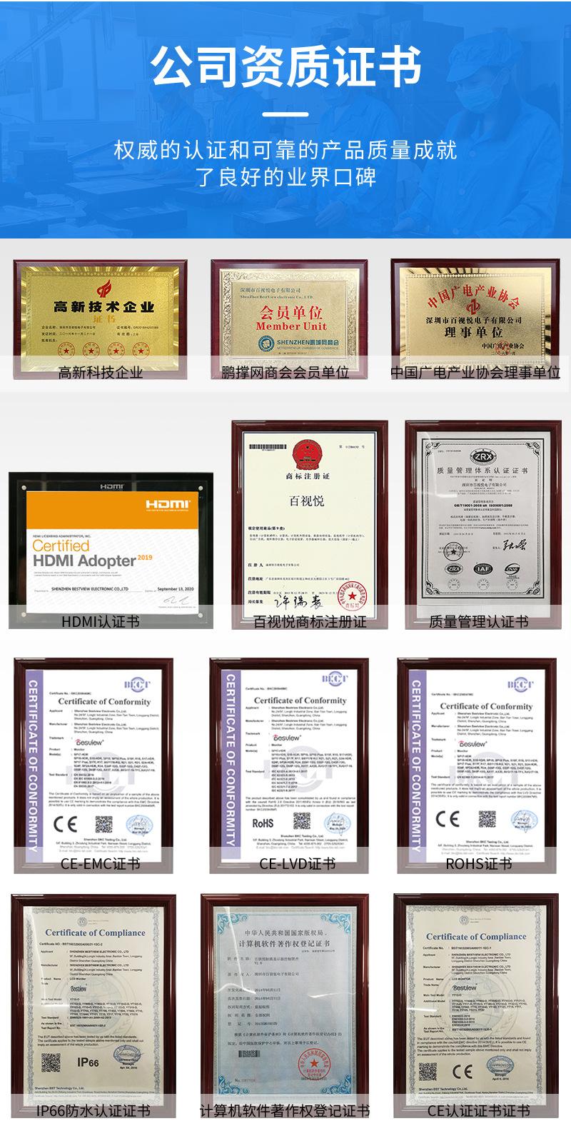 2022新详情 (19).jpg