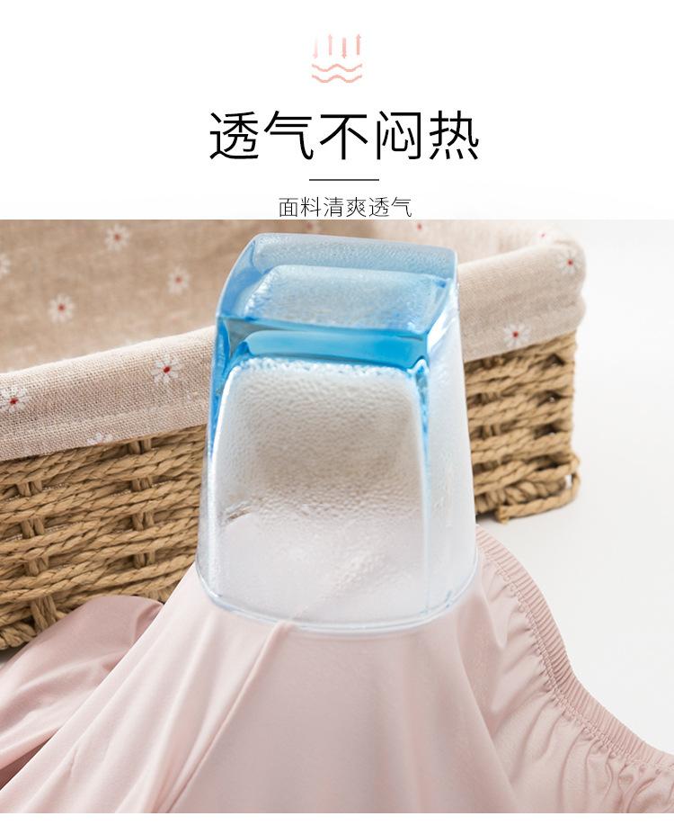 详情页_10