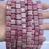 10mm Pedra Natural Ametista Olho de Tigre Contas Artesanais Atacado Pulseira DIY Colar Acessórios de Joia Semi-Acabados