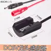 Placa de Circuito Controlador de Torneira com Sensor Totalmente Automático Válvula Solenoide Sonda Sensor de Boca Acessórios