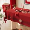 Mantel de Boda Sala de Estar Mantel Rojo Decoración de Ambiente Festivo Mantel Nuevo 2025 Mantel de Mesa de Café
