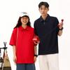Camisa Polo de Manga Corta para Hombre, Piqué 40 Hilos Doble Cara, 240g, Color Sólido, Uniforme de Clase, Uniforme de Equipo con Logo Estampado y Bordado