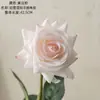 Flores de Rosa Realistas com Sensação Hidratante, Flores Artificiais Estilo Ins para Decoração de Casa, Buquês de Casamento, Decorações de Parede e Itens de Artesanato