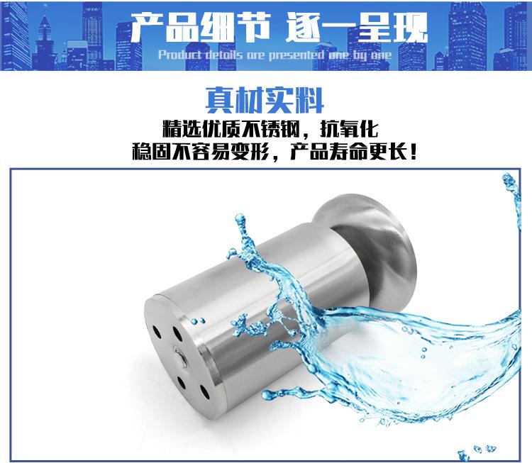 不锈钢沙发柜脚