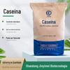 Fornecimento pontual caseína tirosina Huaan marca caseína cru pó espessante de grau alimentício caseína