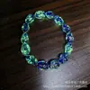 Pulsera de Gradiente Luminoso, Moderna y Personalizada, Exquisita Pulsera de Amistad, Pulsera de Cuentas Hecha a Mano de Alta Calidad
