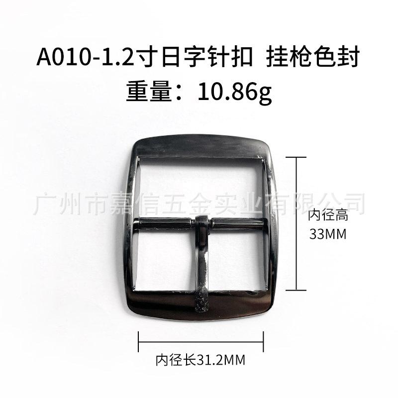 A010