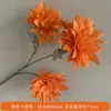Ramos de Flores Artificiales de Color Naranja para Bodas, Decoraciones de Salón de Bodas, Arreglos Florales de Techo, Arreglos Florales, Flores de Seda, Caminos de Flores Artificiales