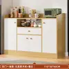 Aparador armário de armazenamento integrado contra a parede cozinha prateleira para micro-ondas armário de armazenamento simples moderno sala de jantar armário de preparação