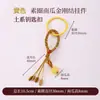 Cen Cento Estilos Cinco Elementos Chaveiro Pequeno Pingente DIY Carro Pendurado Bolsa Pendurado Ornamento Fio de Algodão Esfregado à Mão Pingente de Borla Celular Pendurado Ornamento