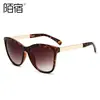 Mosu 39005 Gafas de Sol Anti-UV Simples y de Moda Europeas y Americanas, Gafas de Sol Modernas para Mujer, Venta al por Mayor Transfronteriza