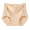 Panty invisible sin costuras para mujer, otoño e invierno, transpirable, antibacteriano, con entrepierna extendida y ensanchada, estampado floral, algodón puro, de cintura media