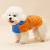 Ropa para Mascotas al Mayoreo: Nuevas y Modernas Capas de Algodón y Poliéster para Perros Pequeños, Medianos y Grandes con Accesorio para Correa