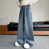 Jeans Rectos para Niña 2026 Primavera/Otoño Nueva Ropa Infantil Pantalones para Niñas Grandes Pantalones Casuales Sueltos de Pierna Ancha para Niños