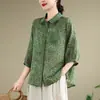 Foto Real de Moda Verão 2026 Estilo Coreano Tamanho Grande Emagrecedor Estampada Camisa Feminina de Manga Média e Calça Harem