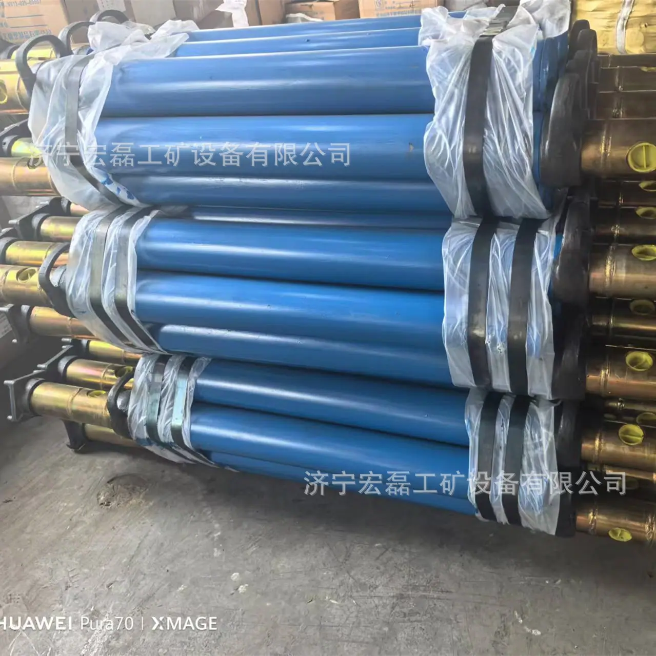 微信图片_20241119134153.jpg