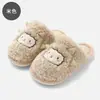 Pantuflas de felpa de algodón lindas para mujer y hombre para otoño e invierno, cálidas, de suela suave, antideslizantes, estilo caricatura, de punta cerrada