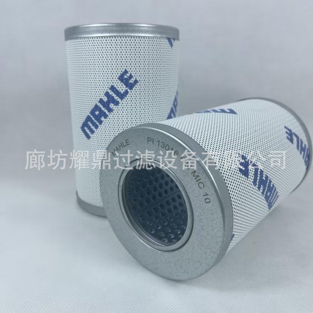 Image_1700447612186