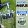Cubierta de lluvia para cargador de vehículo eléctrico, protección contra lluvia y sol para cargador exterior, almacenamiento plegable, bolsa de almacenamiento a prueba de polvo e impermeable