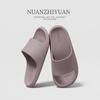 Zapatillas Nanbowan sin cordones para mujer, verano, interior, hogar, antideslizantes, baño, ducha, zapatillas color moca, venta al por mayor para hombres