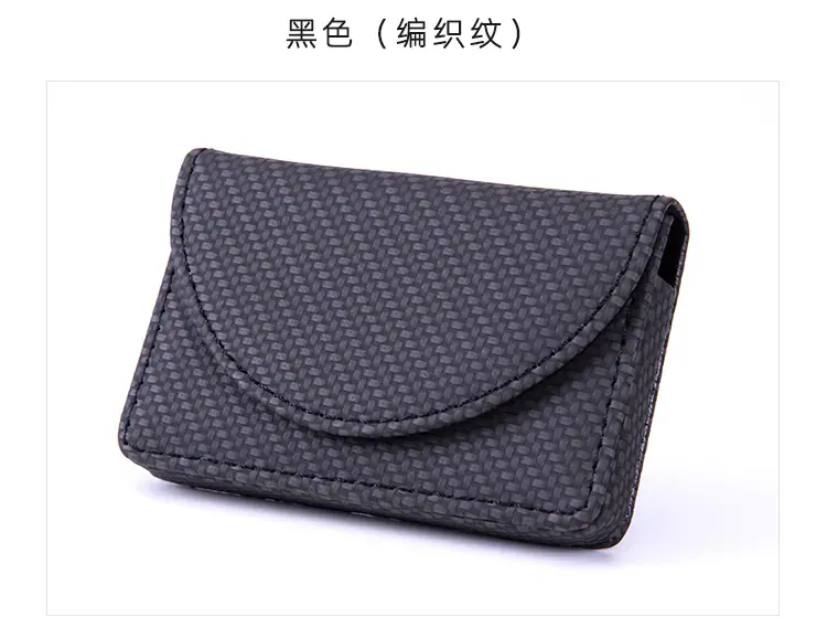 名片盒7色-详情_12.jpg