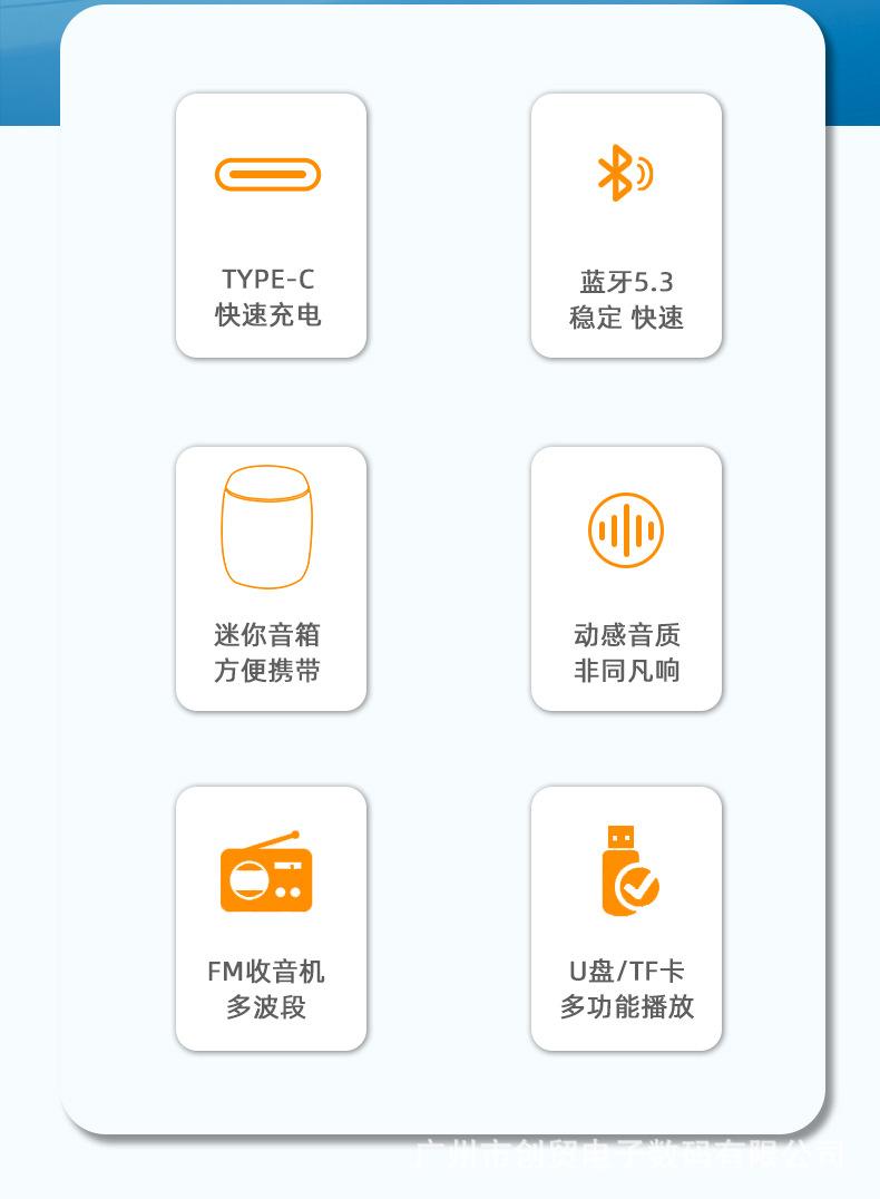 B66详情页_02.jpg