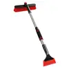 Pala de nieve pala para quitar nieve de coche pala de nieve desmontable cepillo para nieve pala de hierro pala para hielo goma suave silicona aleación de aluminio telescópica