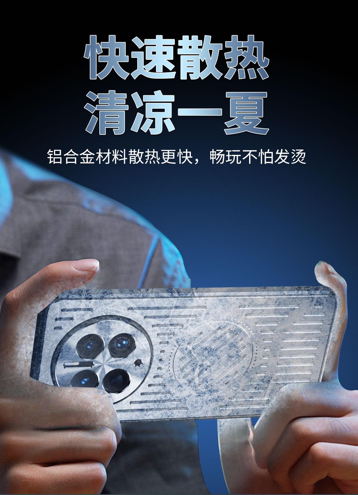 详情_11.jpg