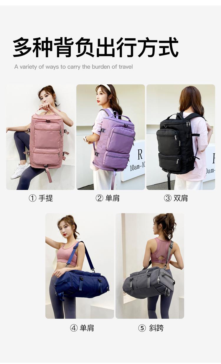 运动包_11.jpg