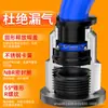 Accesorios de Tubería de Aire de Conexión Rápida Zhuoji con Rosca Interna Conectores Rectos Pcf6-01/8-02/10-03