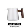 Taza con Colador de Té Integrado Resistente al Calor para Uso en Oficina, Juego de Té de Alto Borosilicato con Filtro para Té