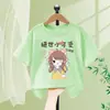 Pulôver Infantil de Gola Redonda Camiseta Confortável e Respirável para Meninas Tops Camiseta de Manga Curta Verão Novo Estilo para Crianças Médias e Grandes