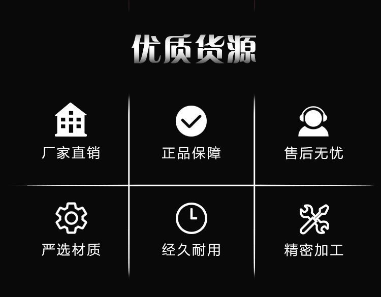卡线器详情 (2).jpg