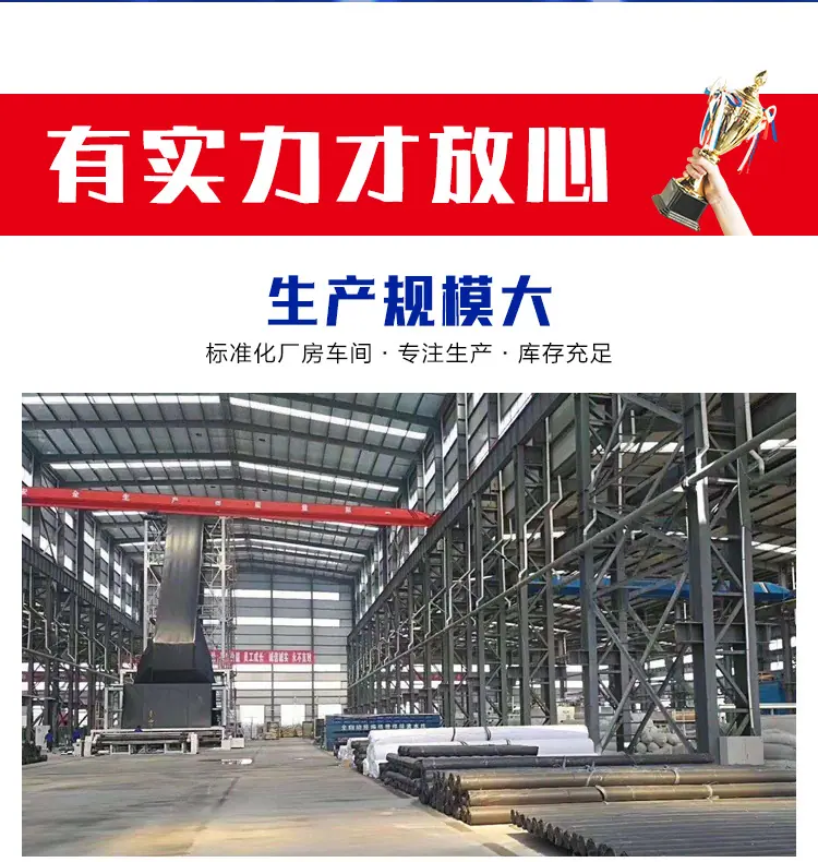 钢塑土工格栅_17.jpg