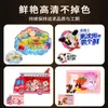 2026 Nuevos Imanes Acrílicos para Refrigerador Merchandising de IP de Anime Ciudad Cultural y Creativa Lugares Escénicos Publicidad Pegatinas Magnéticas Suaves