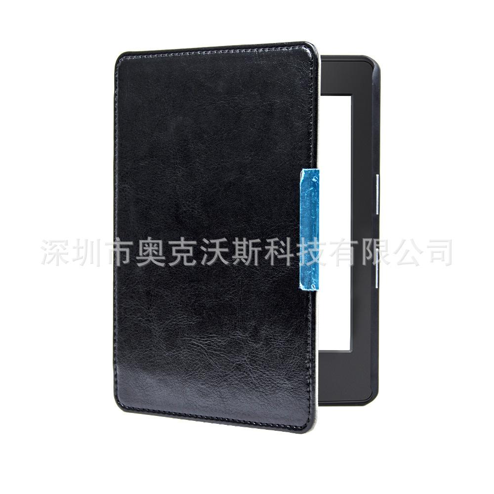 展开带机-黑色1