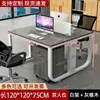 Mesas para Funcionários, Mesas de Computador, Mesas de Estação de Trabalho para Funcionários, Conjunto Simples de Mesa e Cadeira de Escritório para Duas Pessoas, Mesa de Estação de Trabalho, Mesa e Cadeira de Trabalho