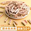Fabricante Listos para Usar al por Mayor Color Madera Clips para Fotos Hechos a Mano Clips de Madera de Colores 100 Piezas Empacados con Etiquetas de Cuerda de Cáñamo Clips Pequeños de Madera
