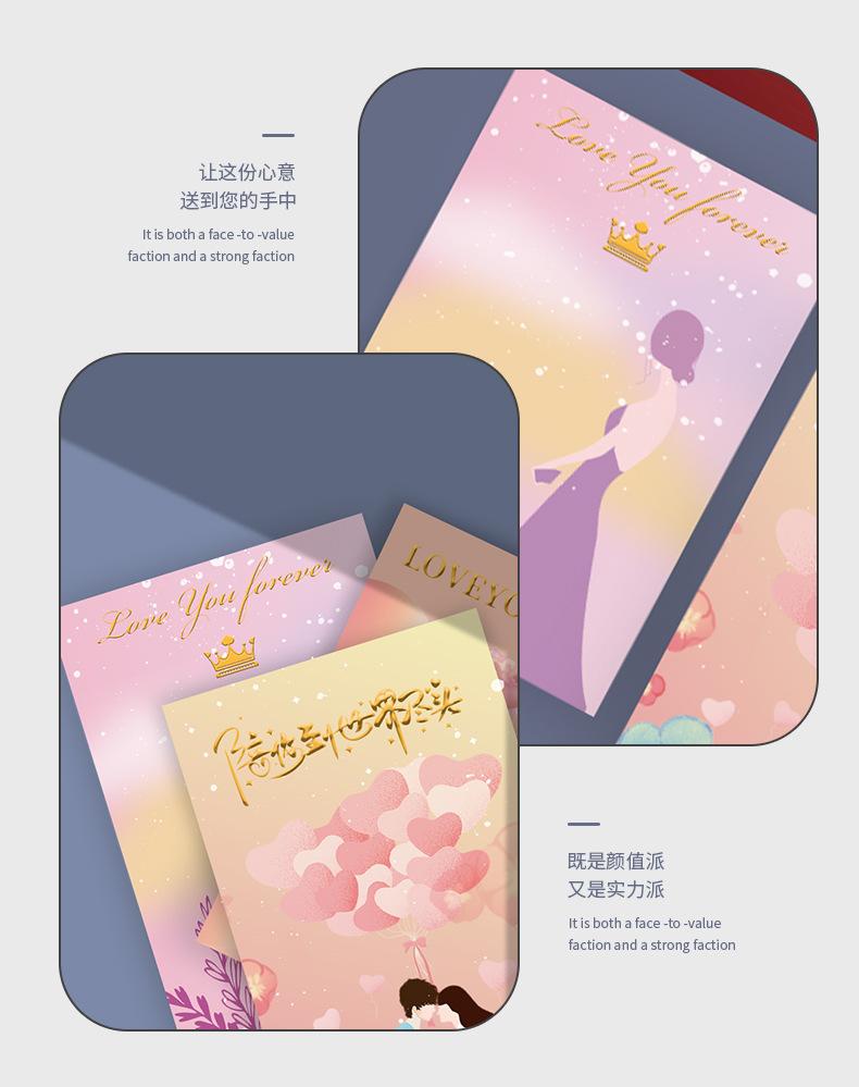 包花纸详情-zw版_02.jpg
