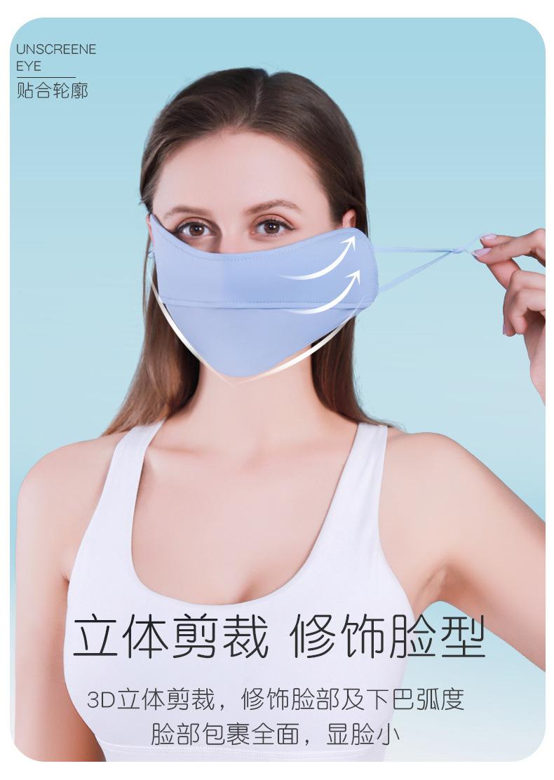口罩_05.jpg