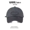 Procesamiento y Personalización Gorra de Béisbol Versátil Neutra Estilo Casual Coreano para Mujer Nueva Retro Letra Inglesa Antigua Gorra con Visera