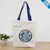 Bolsa de Lienzo para Estudiantes Estampado de Logo Publicidad Bolso de Compras Bolsa de Algodón y Lino Bolsa de Lienzo Fresca para Viajes Personalización