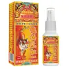 Escorpião dragão Tigre osso da vesícula espírito penetrante usando isqueiro espuma spray banca correr rios e lagos transmissão ao vivo pode fazer experimentos Novos Produtos