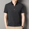 Camiseta Masculina de Seda Gelo 2025 Verão Nova Casual Listrada Manga Curta Moda Polo Top Solto Roupas para Pai de Meia-Idade